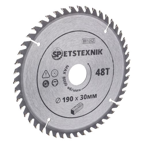 Диск пильный по дереву SPETSTEXNIK 190х30х48Т, 1/25/50