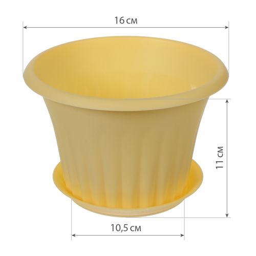 Кашпо 1 л IDEA КЭРОЛ М 3155, 160 мм, с подставкой, банановый