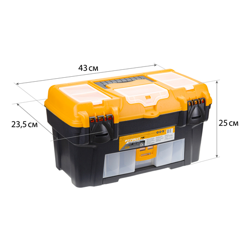 Ящик для инструментов IDEA АТЛАНТ 18 М 2924, с консолью и секциями, черный с желтым