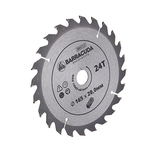 Диск пильный по дереву 165*20. 0*24T Барракуда, 1/50/100