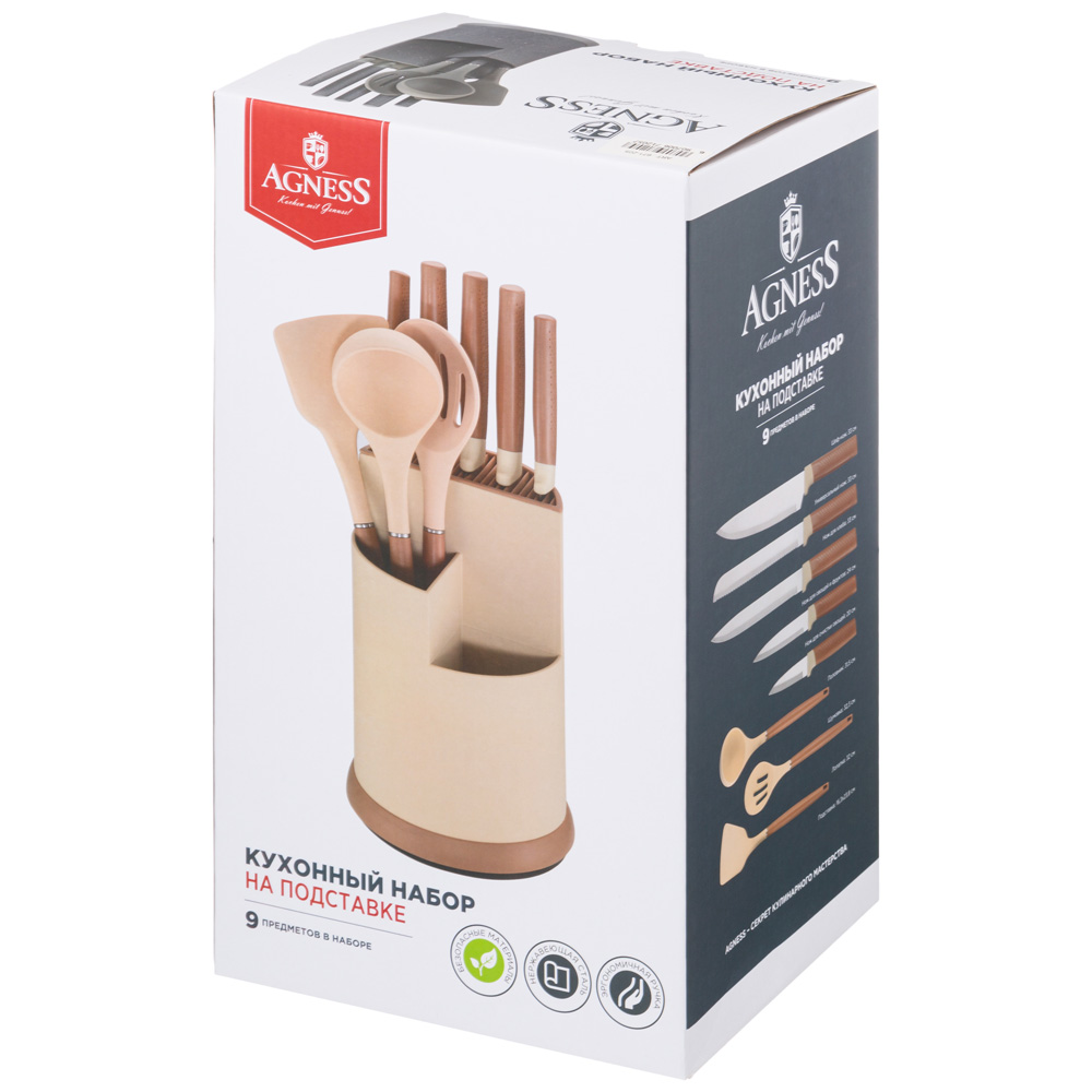 НАБОР ИЗ 9ПР: 5 НОЖЕЙ, ПОЛОВНИК, ЛОПАТКА И ШУМОВКА, ПОДСТАВКА AGNESS