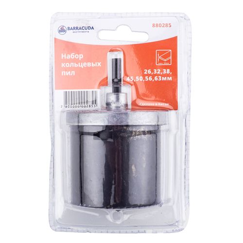 Сверло по дереву наборное 7пр, h-50мм 2, 26-63мм Барракуда, 1/60
