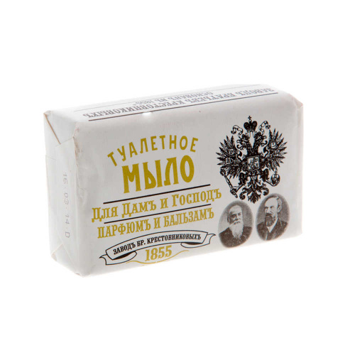 Мыло туалетное Для дамъ и господъ 190 гр Парфюм и бальзам, 6/18