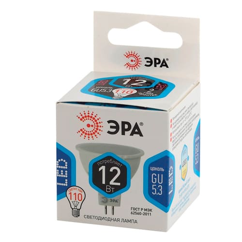 Лампочка ЭРА LED MR16-GU5,3-12W-840, 10/100