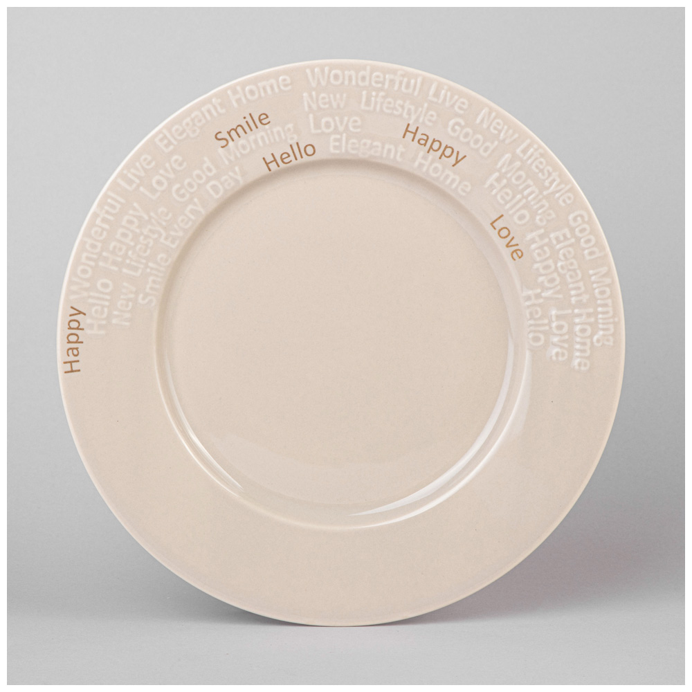 НАБОР ДЛЯ ЗАВТРАКА LEFARD, GOOD MORNING, 3 ПР. БЕЖЕВЫЙ, КОР=8НАБ.