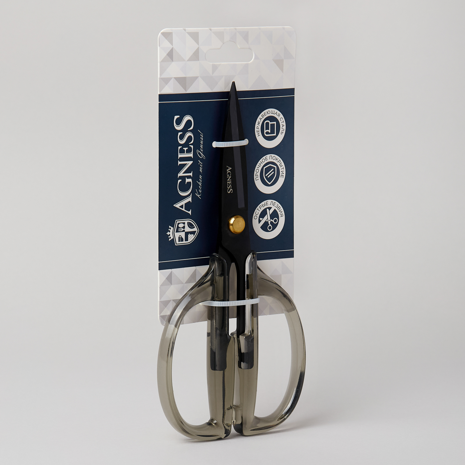 КУХОННЫЕ НОЖНИЦЫ ЦВЕТ ГРАФИТ, ГАЛЬВАНОПОКРЫТИЕ, 19, 5СМ, МАЛ=12ШТ