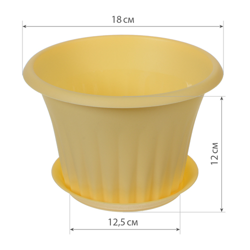 Кашпо 1.5 л IDEA КЭРОЛ М 3156, 180 мм, с подставкой, банановый