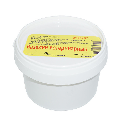 Вазелин ветеринарный банка 200г, 6/36