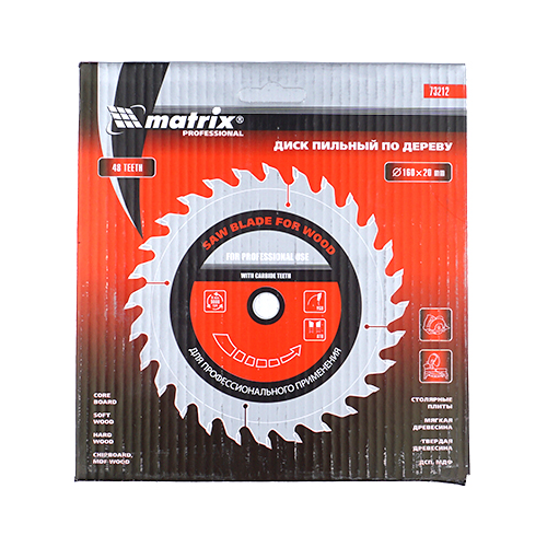 Диск пильный 160х20ммх48зуб+кольцо16мм MATRIX, 73212, 1/100