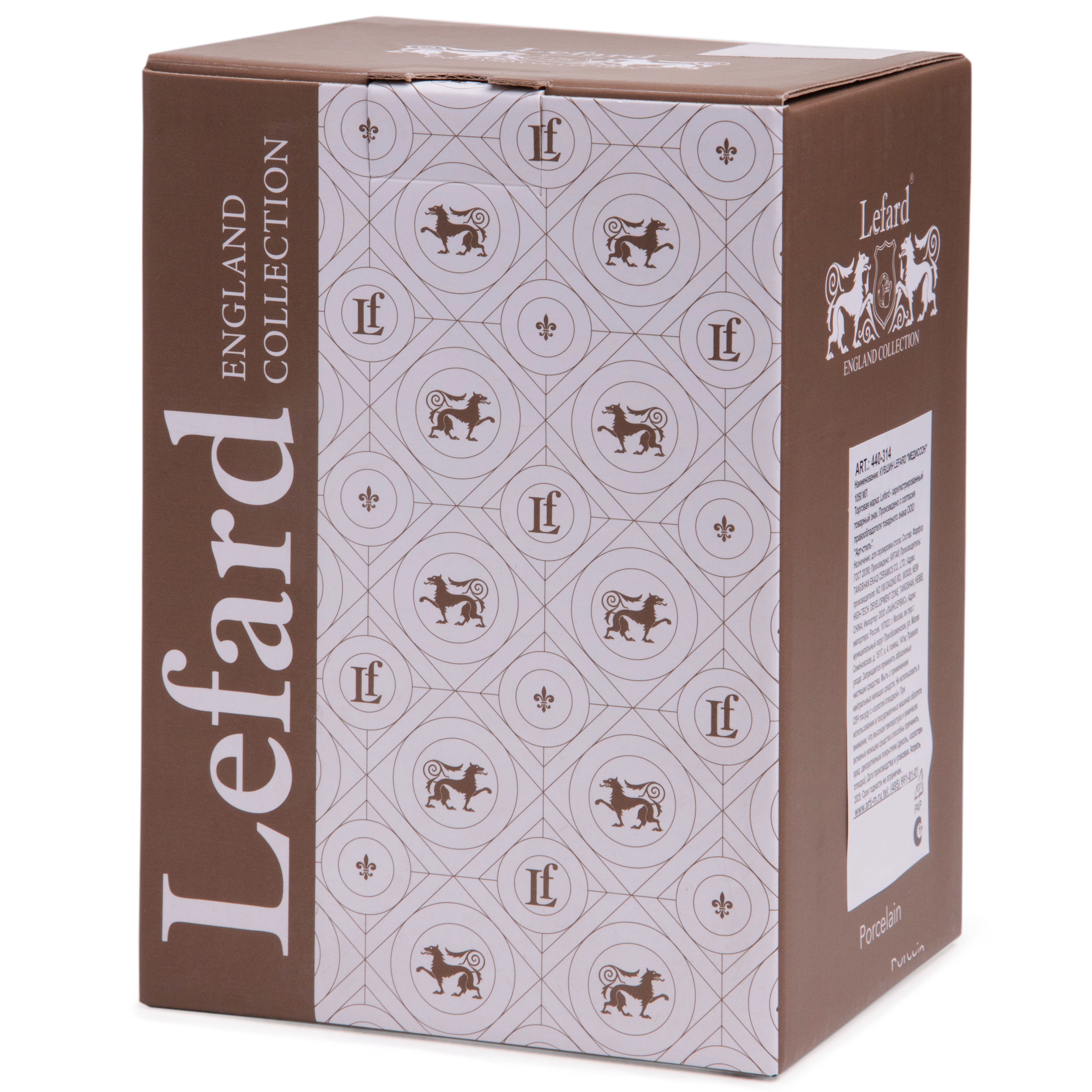 КУВШИН LEFARD, МЕДИССОН, 950 МЛ