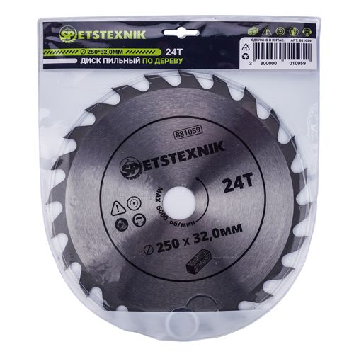 Диск пильный по дереву SPETSTEXNIK 250*32. 0*24T, 1/25/50