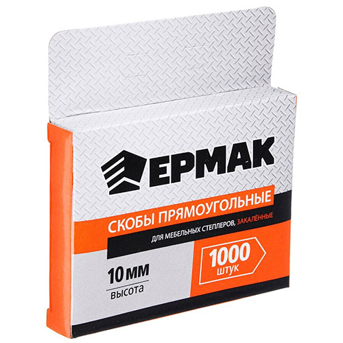 Скобы 10мм 1000шт, закаленные, для меб. степлера Ермак, 11,3х0,7мм, 10/200