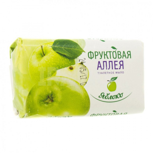 Мыло туалетное Фруктовая аллея 90г Яблоко, 10/104