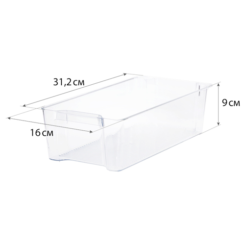 Органайзер для холодильника IDEA М 1588, 31х16х9 см, прозрачный