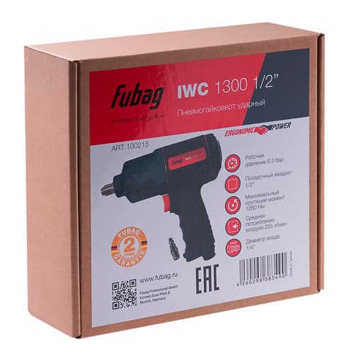 Пневмогайковерт ударный IWC 1300 1/2", 1280 Нм, 6, 3 бар, 1/2", композитный корпус, FUBAG