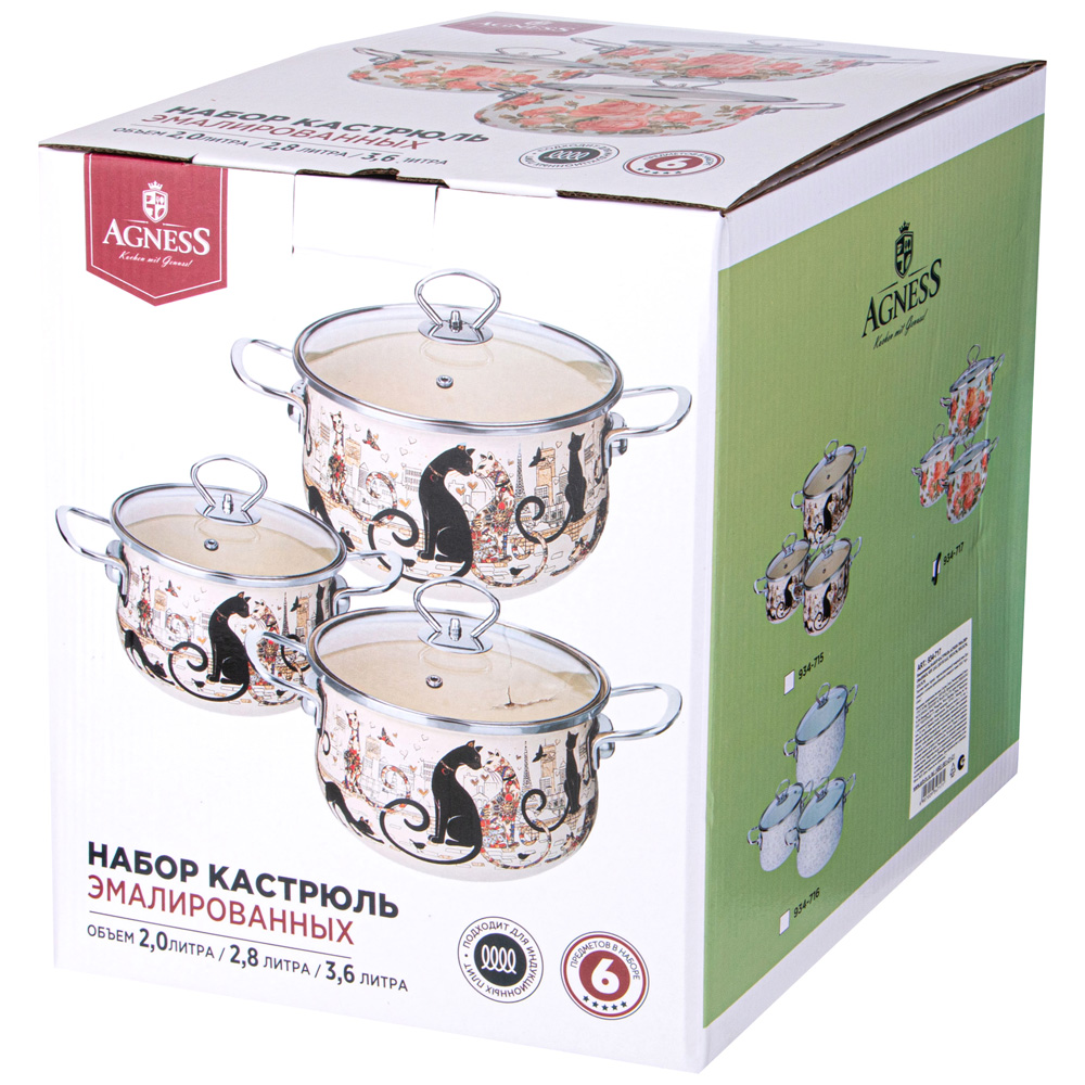 НАБОР КАСТРЮЛЬ AGNESS ЭМАЛИРОВАННЫХ СЕРИЯ, ПАРИЖСКИЕ КОТЫ,  6ПР. 2, 0/2, 8/3, 6Л, 18Х11/20Х12/22Х13СМ