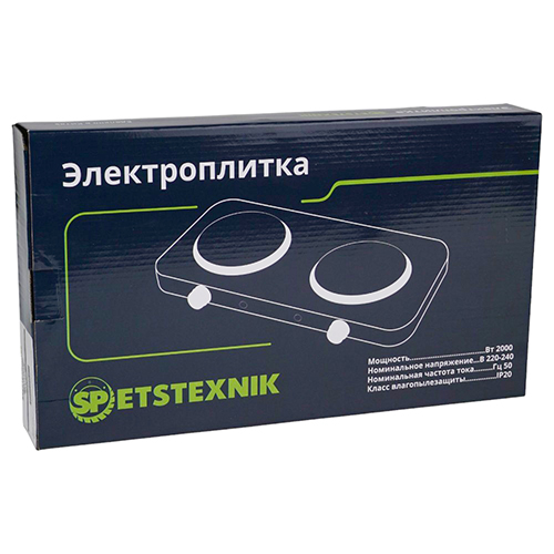 Плита электрическая двухконфорочная 230 В, 2500 Вт., 1/6