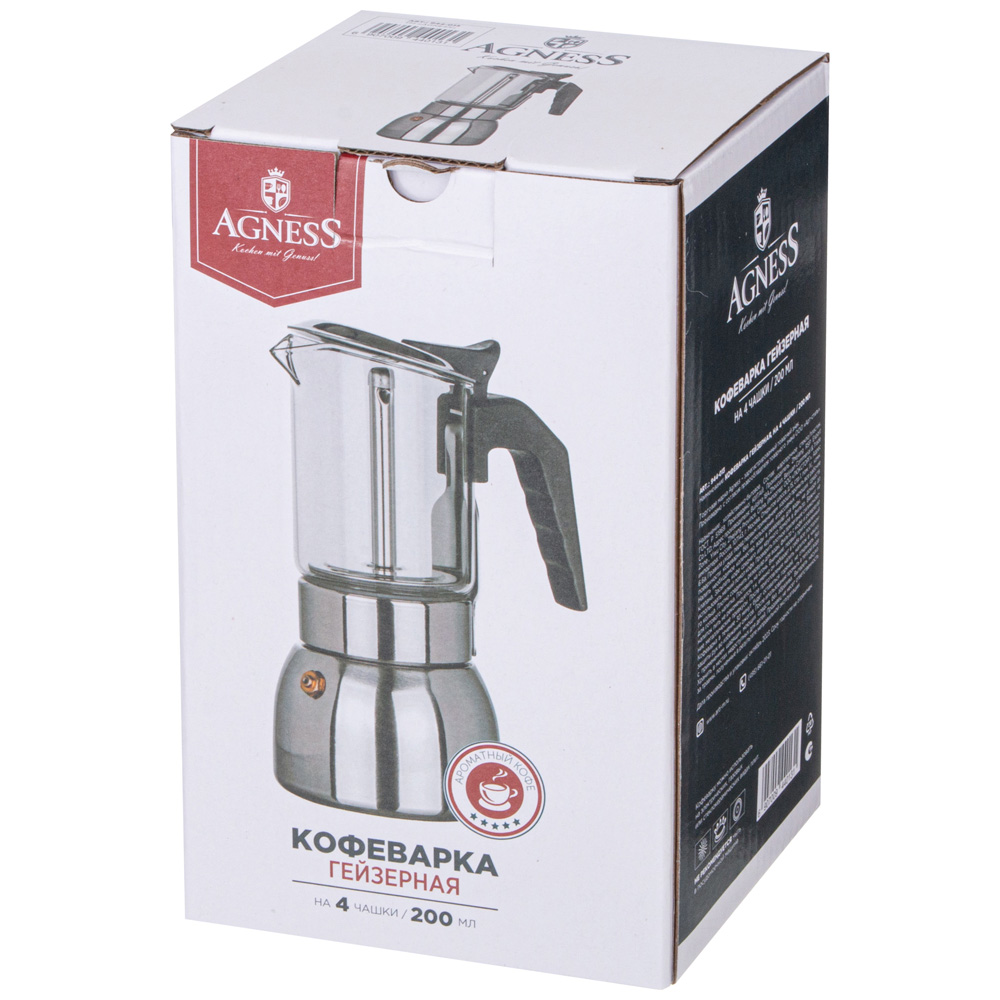 КОФЕВАРКА ГЕЙЗЕРНАЯ, VERRE,  200 МЛ НА 4 ЧАШКИ