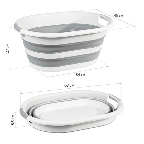 Таз складной 38 л IDEA ФЛЕКС М 2515, овальный, смоки