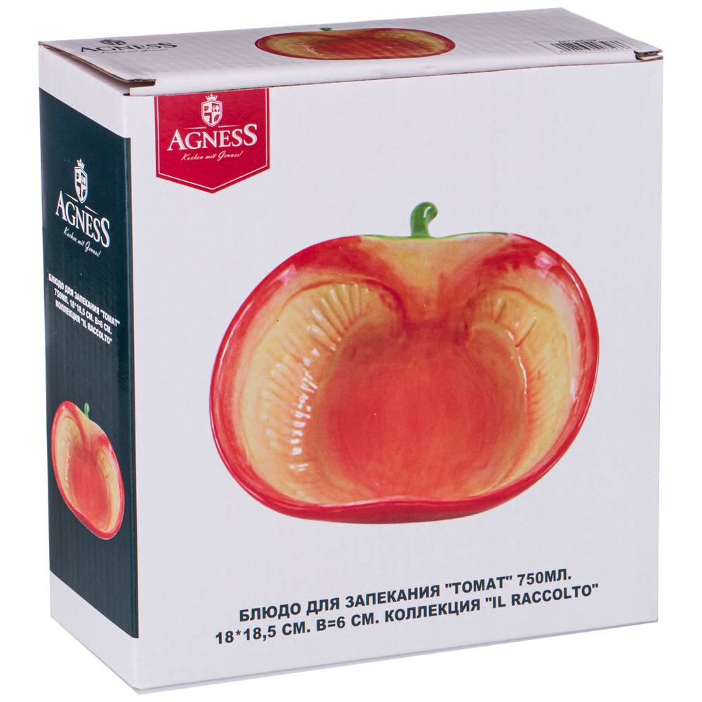 БЛЮДО ДЛЯ ЗАПЕКАНИЯ, ТЫКВА, 650 МЛ. 17*17 СМ. ВЫСОТА=6 СМ. КОЛЛЕКЦИЯ, IL RACCOLTO,  КОР=24ШТ.