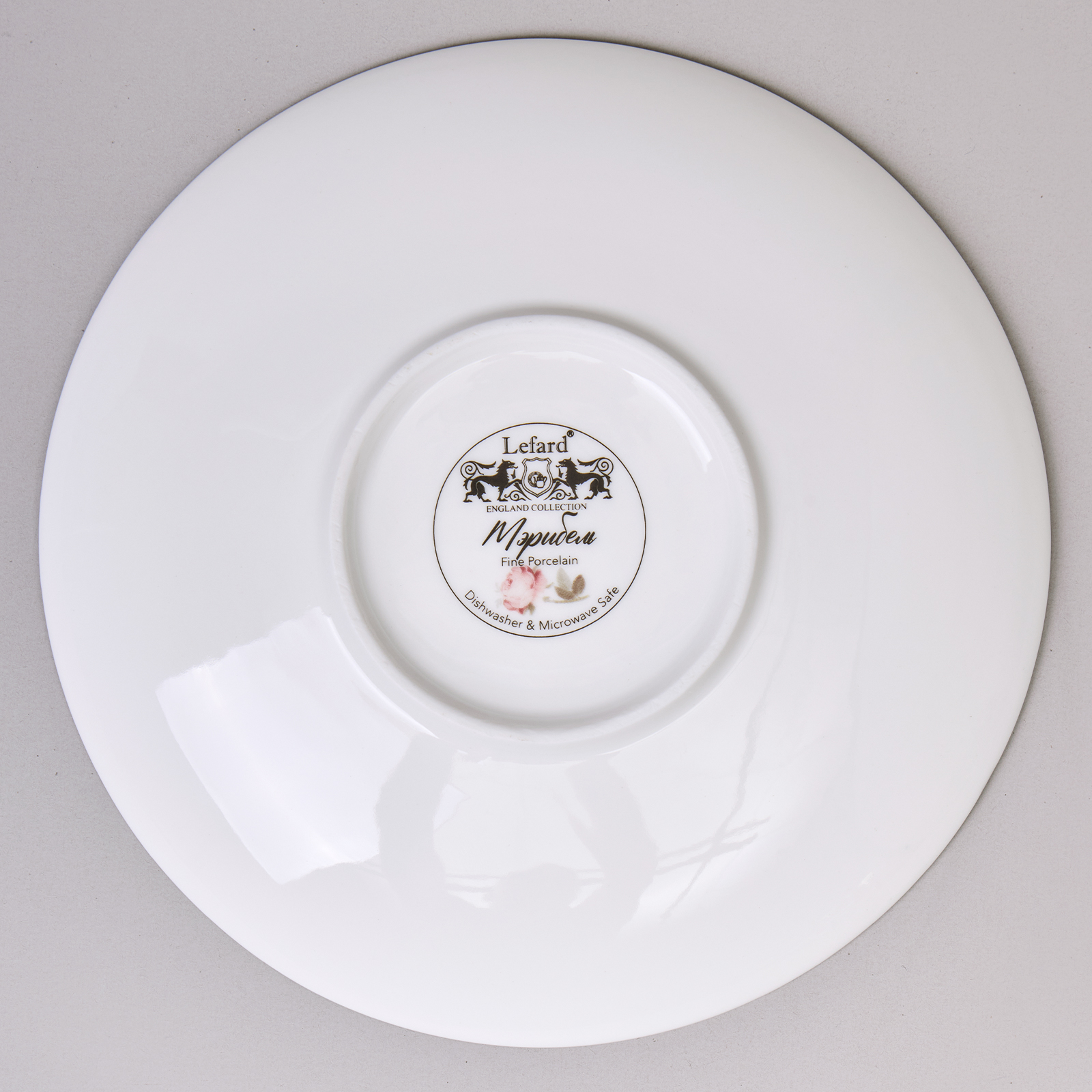 ЧАЙНАЯ ПАРА 450 МЛ МЭРИБЕЛЬ