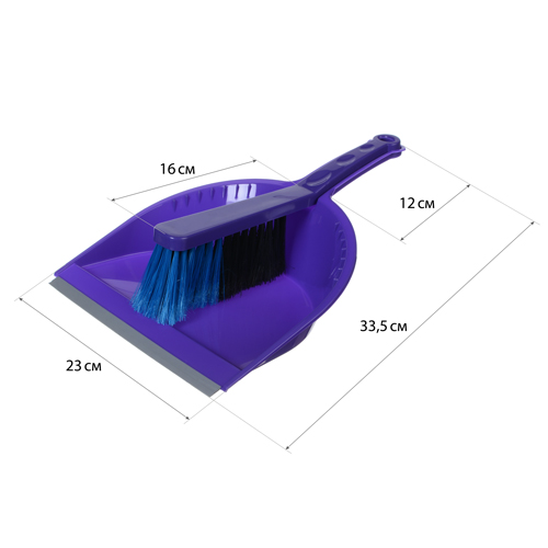 Щетка-сметка, совок с резинкой IDEA СТАНДАРТ М 5173, фиолетовая