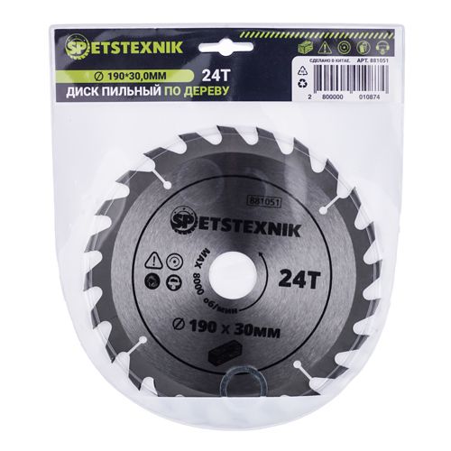 Диск пильный по дереву SPETSTEXNIK 190х30х24Т, 1/25/50