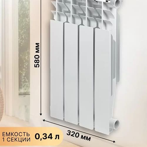 Радиатор алюминиевый Tropic 500/80/4, 0,63кг/сек, Гарантия 5 лет, 1/1