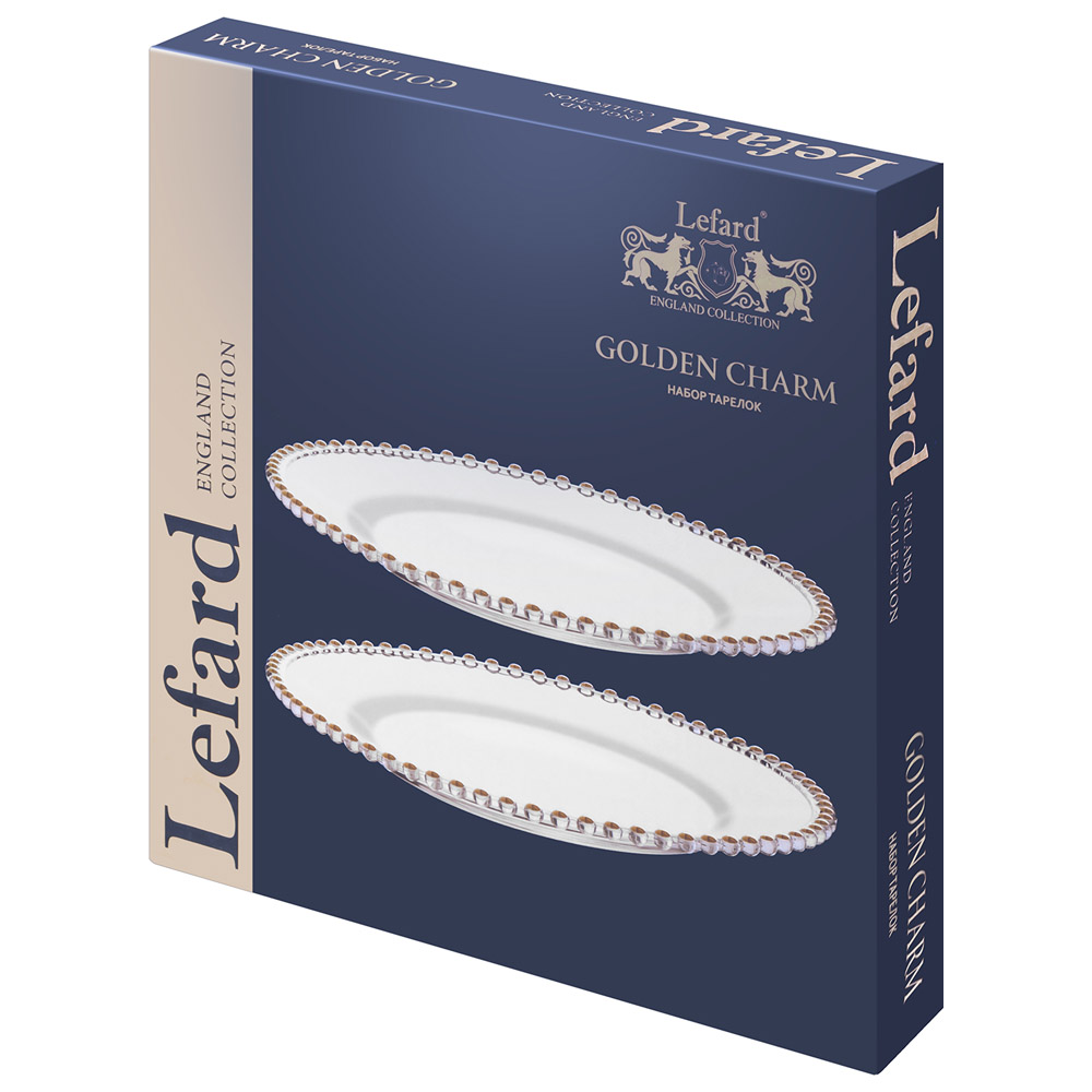 НАБОР ТАРЕЛОК, GOLDEN CHARM,  2 ШТ./28 СМ