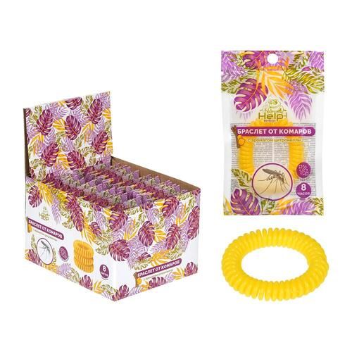 Браслет спираль от комаров HELP c ароматом цитронеллы в дисплей-боксе, 1/