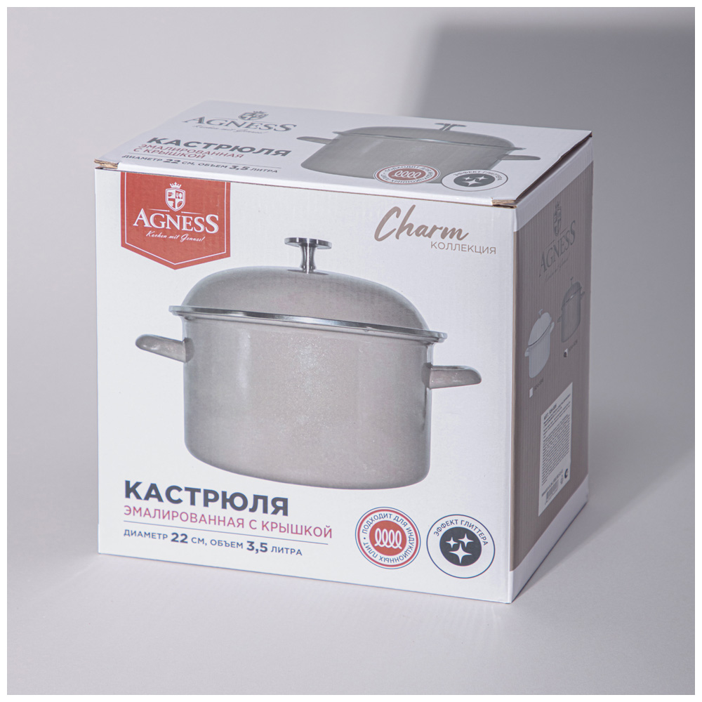 КАСТРЮЛЯ AGNESS ЭМАЛИРОВАННАЯ С ЭМАЛ.КРЫШКОЙ СЕРИЯ, CHARM, 3, 5 Л, 22*12, 5 СМ