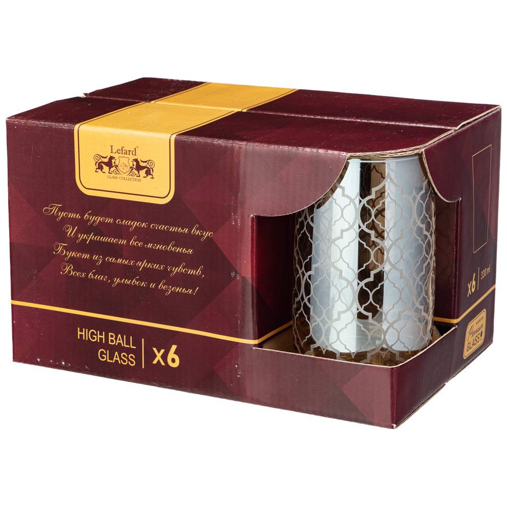 НАБОР СТАКАНОВ ИЗ 6 ШТ, БАКАРРА МЕД, 330 МЛ