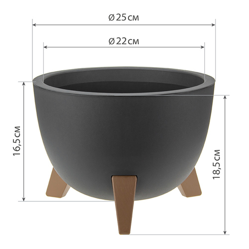 Горшок для цветов Флориан d-250мм 4,2л графитовый, 1/5