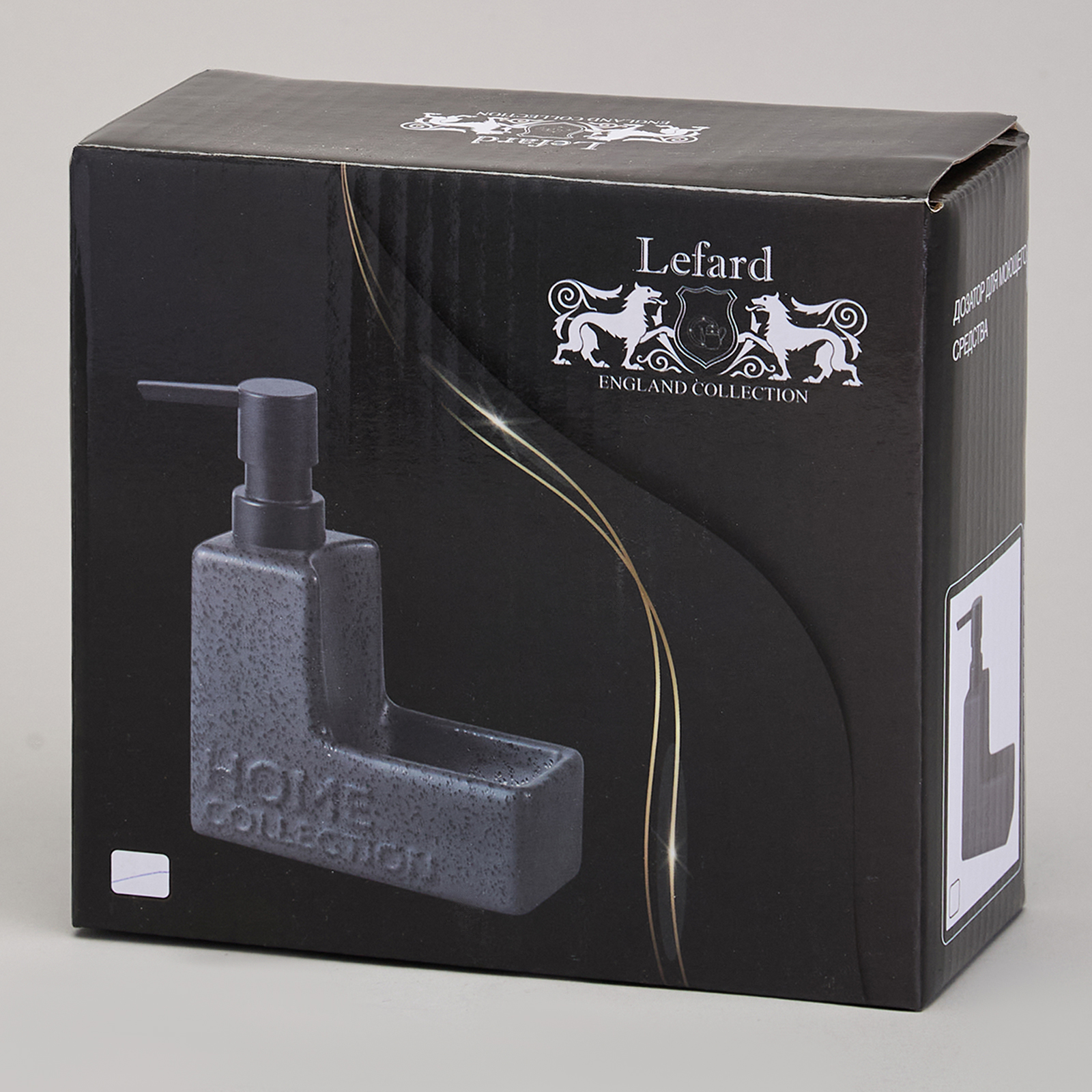 ДОЗАТОР ДЛЯ МОЮЩЕГО СРЕДСТВА + ГУБКА