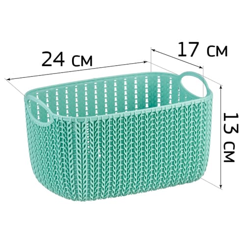 Корзинка 4 л IDEA ВЯЗАНИЕ М 2380, фисташковая