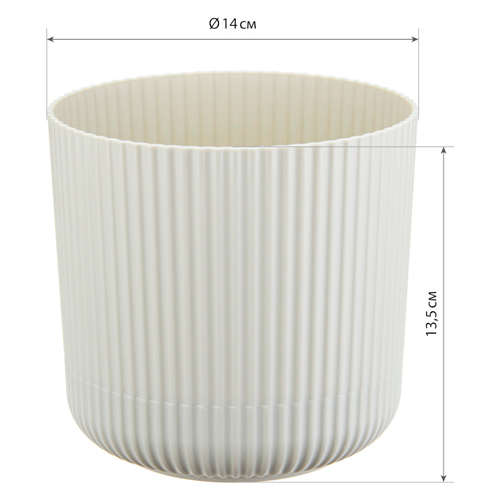 Кашпо 1.6 л IDEA ВЕЛЬВЕТ М 3180, с пристегнутым поддоном, белый ротанг, 140 мм