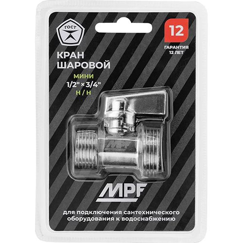 Кран-мини 1/2х3/4, ш/ш, хром-polish, латунь, 1/