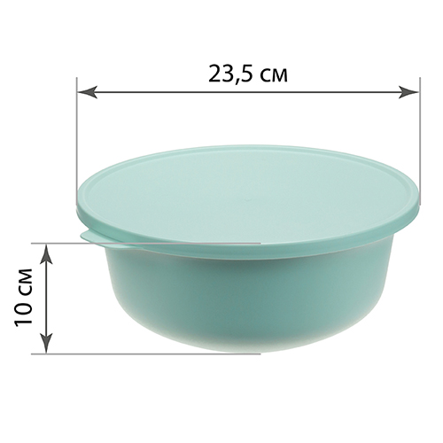 Миска с крышкой 2.2 л IDEA ТЭСТИ М 1363, морская волна