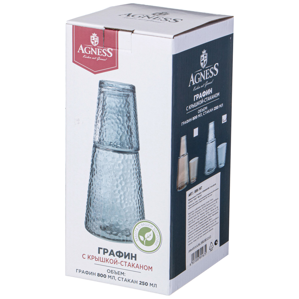 ГРАФИН С КРЫШКОЙ-СТАКАНОМ AGNESS, GREY, 800 МЛ