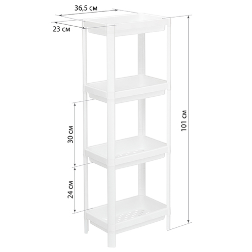 Этажерка прямоугольная IDEA М 2703, 4 секции, белая