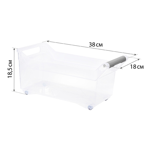 Органайзер с ручкой на колесах 7 л IDEA М 1621, прозрачный