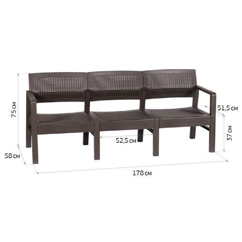 Диван трехместный IDEA РОТАНГ М 4007, коричневый ротанг