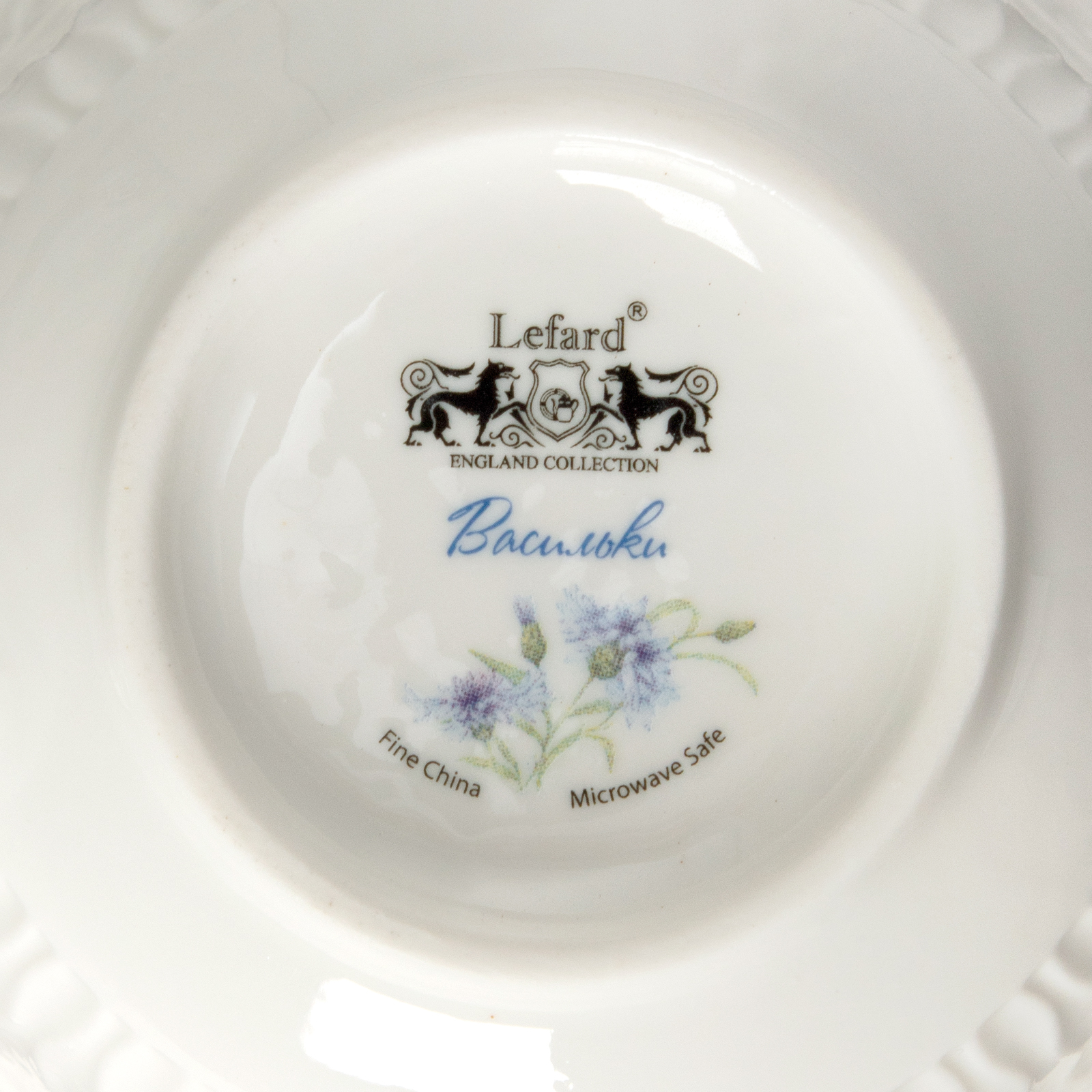 ЧАЙНЫЙ СЕРВИЗ LEFARD, ВАСИЛЬКИ, НА 6 ПЕР. 14 ПР.