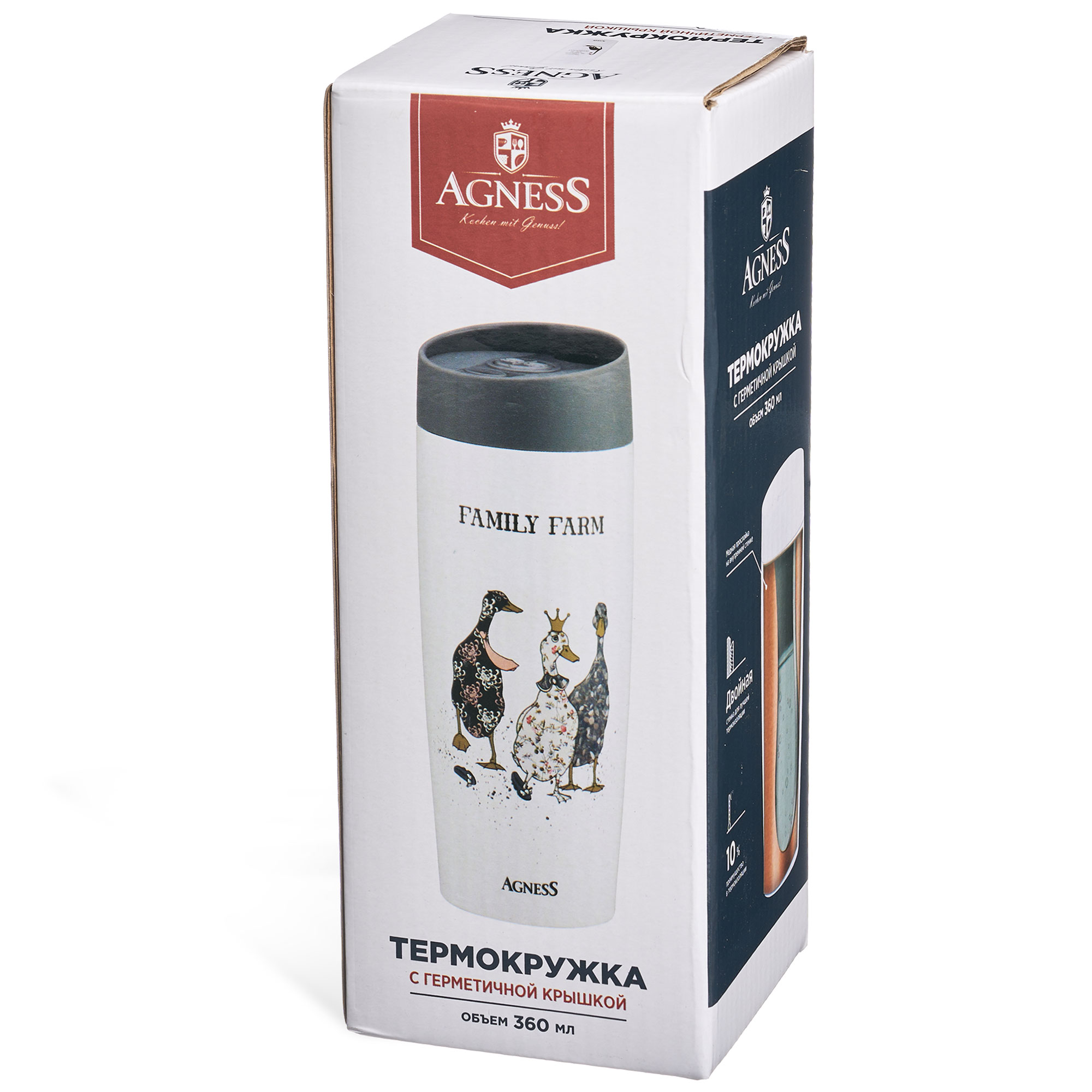 ТЕРМОКРУЖКА AGNESS, FAMILY FARM, 360МЛ