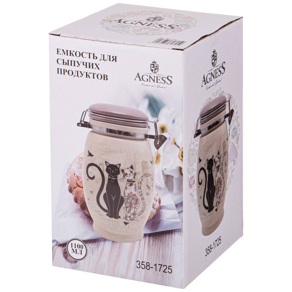 БАНКА AGNESS, ПАРИЖСКИЕ КОТЫ, 11, 5*20 СМ 1100 МЛ, КОР=18ШТ.