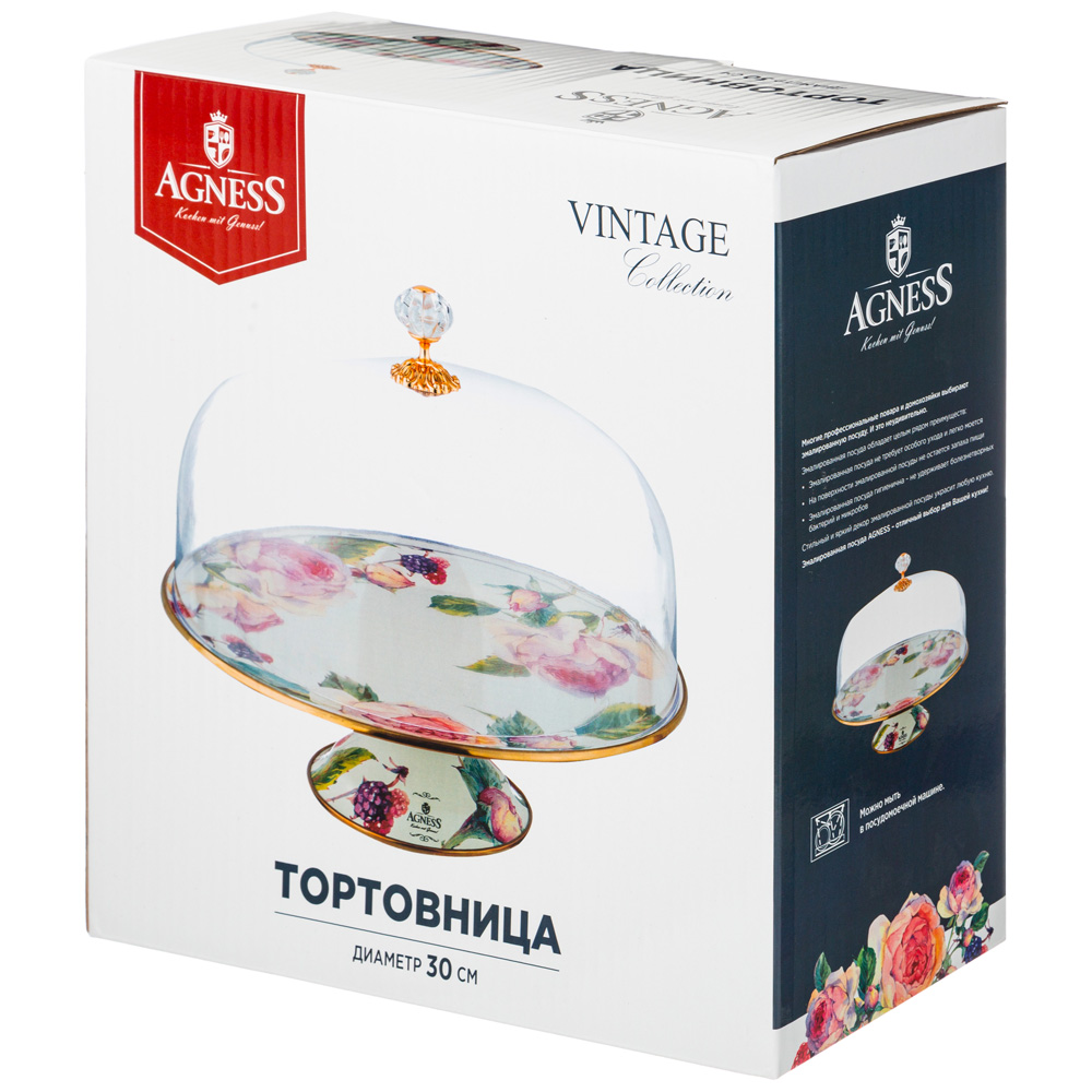 ТОРТОВНИЦА AGNESS, СЕРИЯ ВИНТАЖ ДИАМЕТР=30 СМ. ВЫСОТА=20 СМ., КОР=4ШТ.