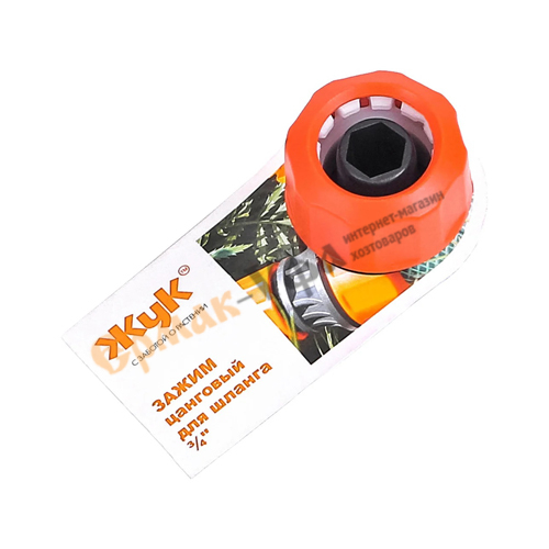 Зажим цанговый 3/4 ЖУК, 10/30