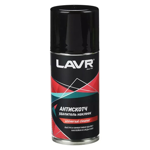 Удалитель следов клея и наклеек, аэрозоль 210 мл Антискотч, 1/12