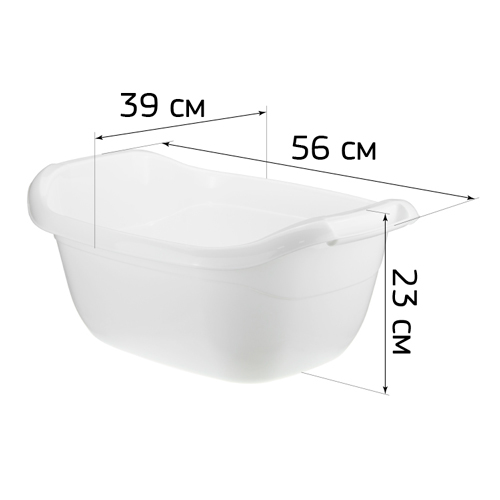 Таз овальный 22 л IDEA М 2546, белый