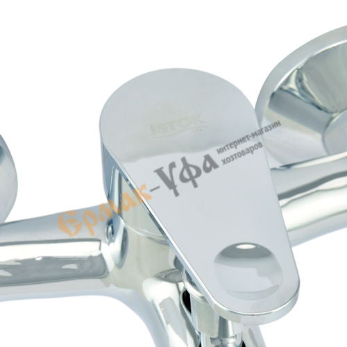 Смеситель для ванны ISTOK LIFE одноручный, с коротким изливом 0402. 719, 1/10